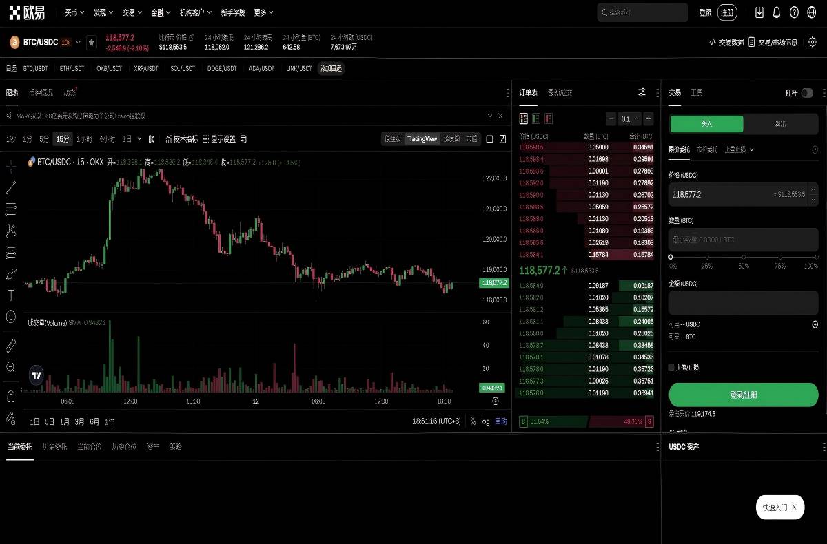 OE网站最新资讯与优质资源分享平台平台技术架构与安全特性展示